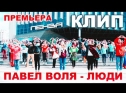 Embedded thumbnail for Слайд 6